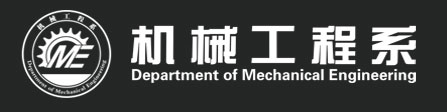 取得的成效以及问题与不足