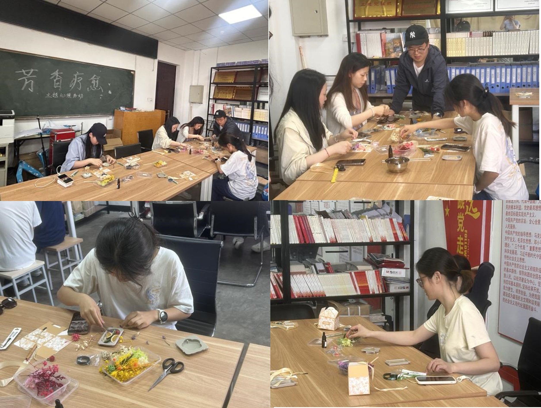 会议由机械工程系主任丁海民主持