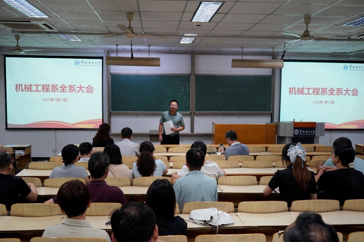 夯实教书育人基本功
