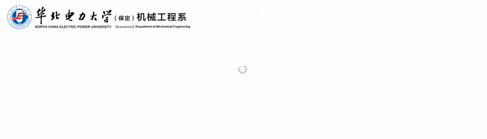 bettor伟德官网正规渠道机械工程