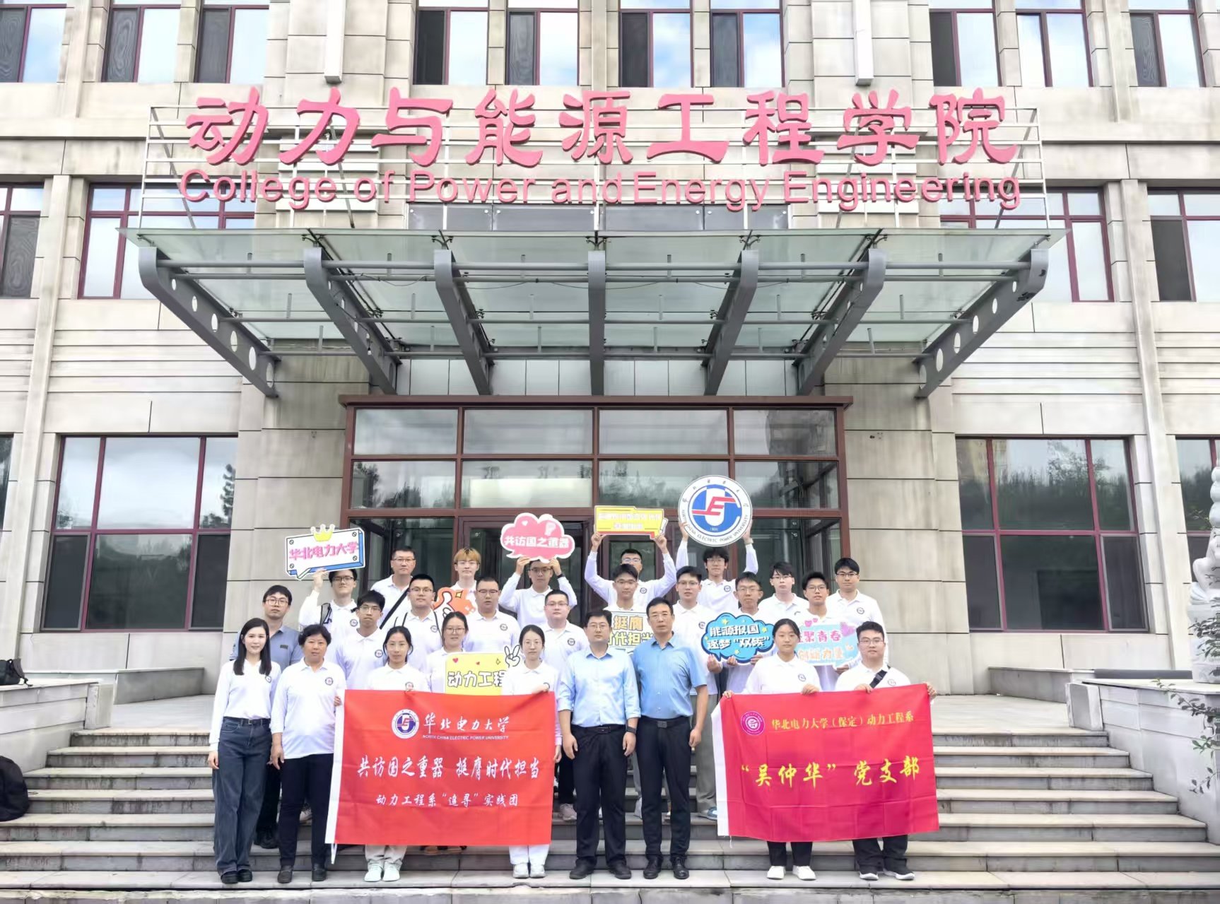 河北省保定市永华北大街619号 邮编
