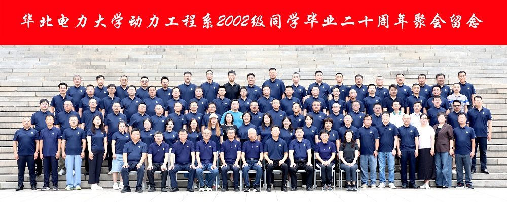 若从搜索引擎进入