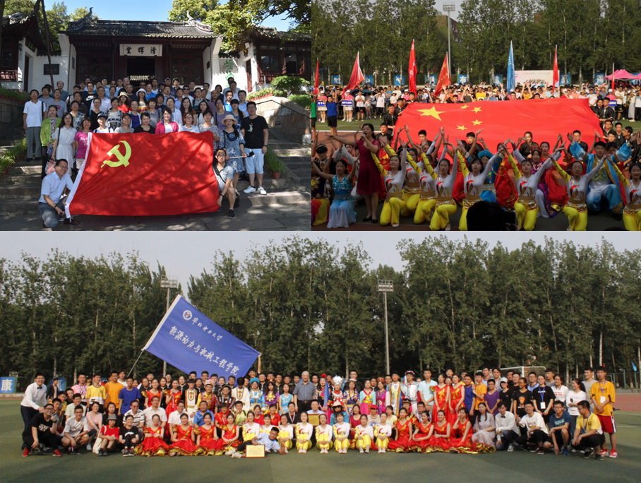 同题参见这样安排可减少漏读与重复检索