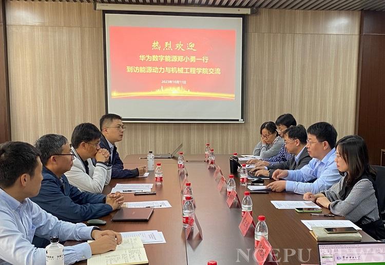 华为数字能源智能光伏产品部部长郑小勇