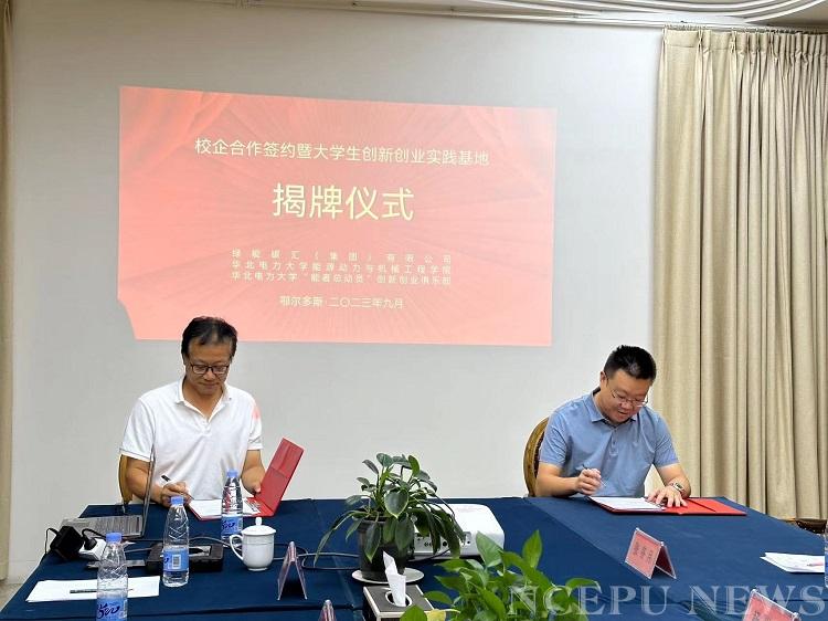 bettor伟德官网帮助中心bett