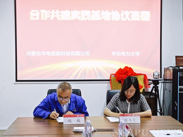 ed880421862e458fbc5419e97a295755.jpg 继续浏览伟德bv国际体育新手怎么玩工