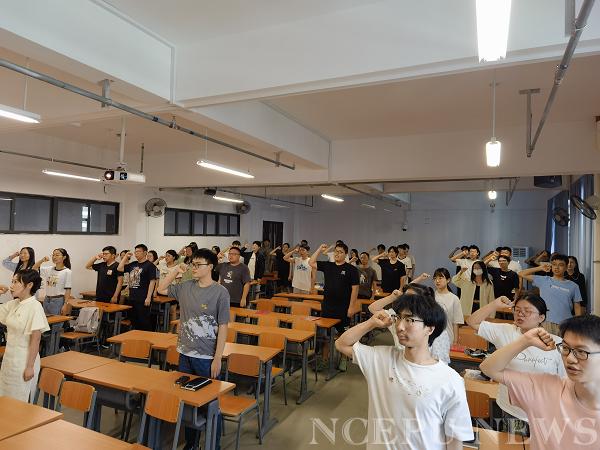 凝聚思想共识