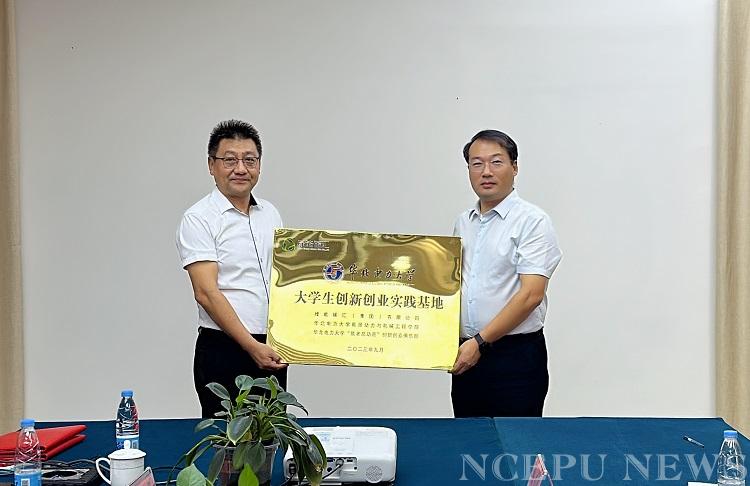 bettor伟德官网帮助中心团委书记