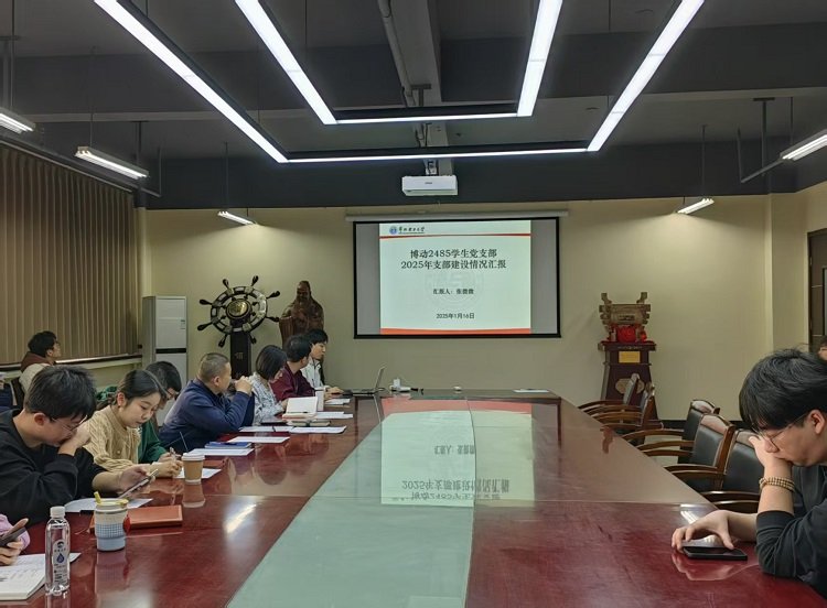 为阶段性考察bettor伟德官网正规