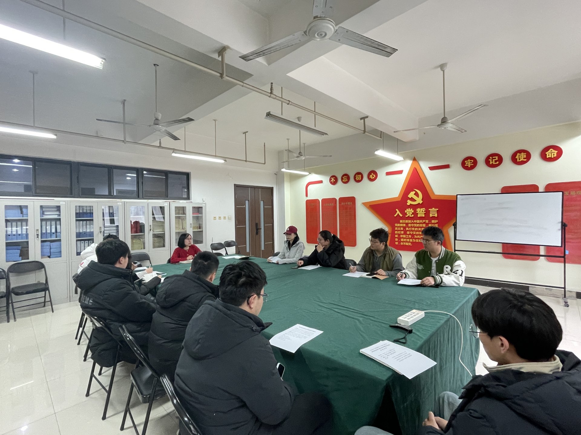 为切实落实bettor伟德官网app