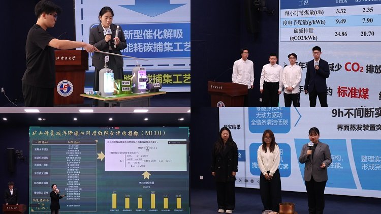 激发华电学子科技创新热情