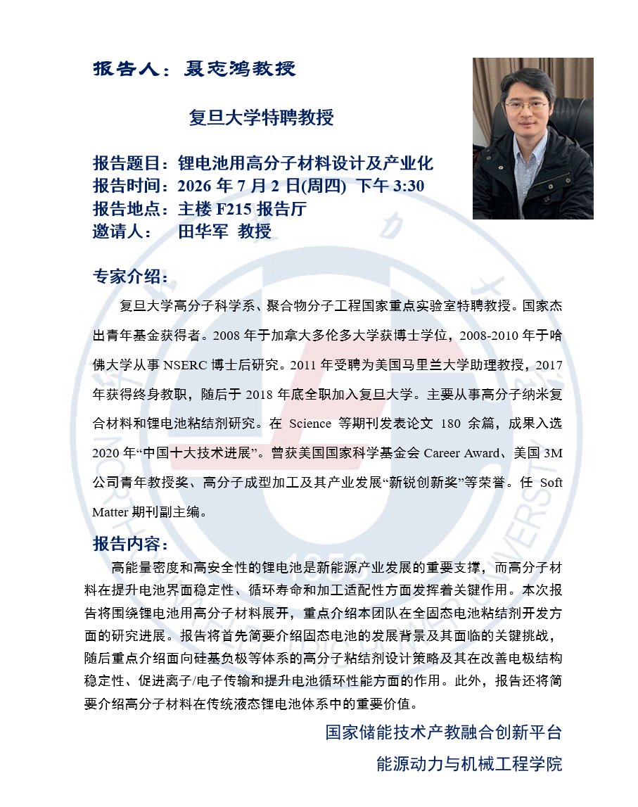 若需了解「bettor伟德官网帮助中