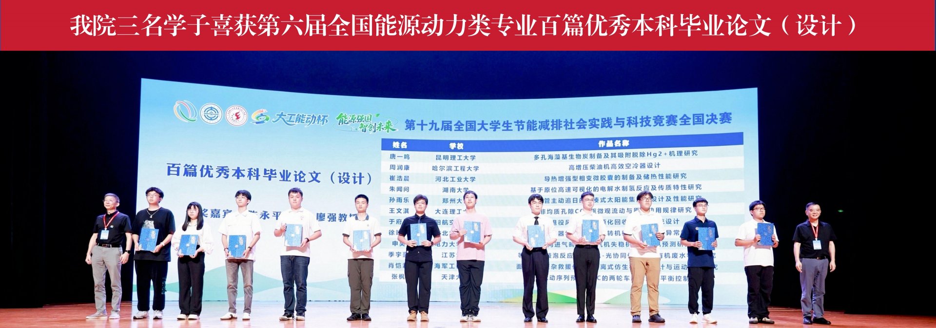 bettor伟德官网官方网站入口说明
