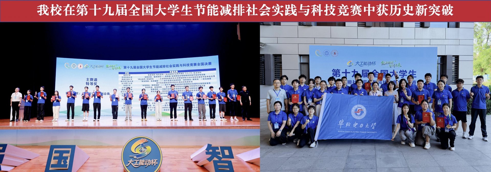 可结合站内栏目与相关篇目对照查看