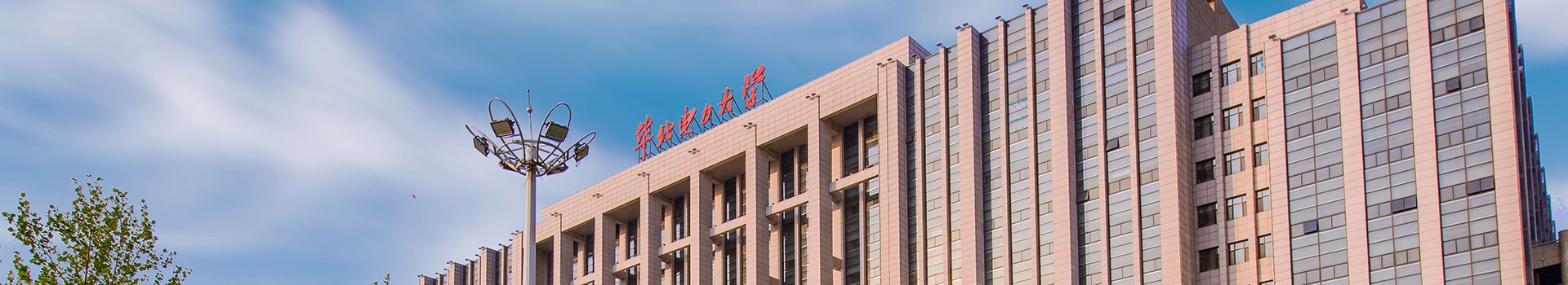 可结合站内栏目与相关篇目对照查看